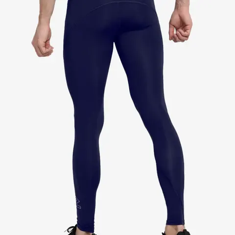 SHREY Intense Compression Long Tights
